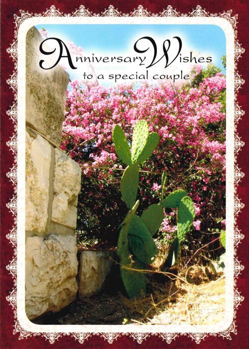 Product 120-0741 - View 2 120-0741 Product Image 2