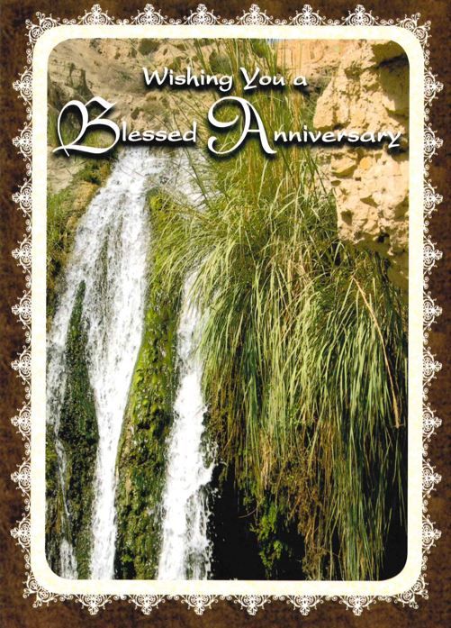 Product 120-0741 - View 3 120-0741 Product Image 3