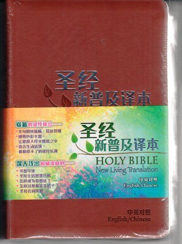 202-0048 Product Image 1