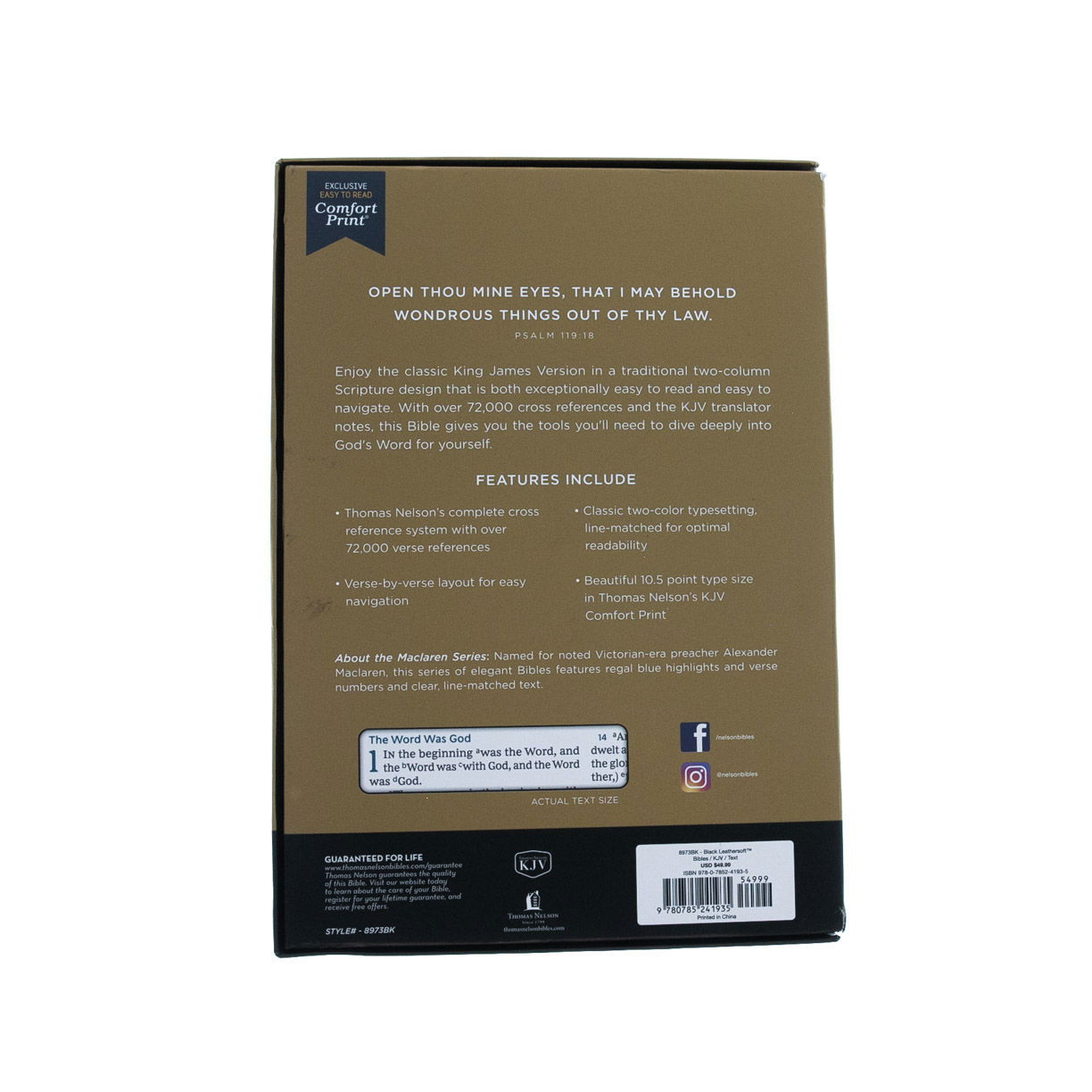 206-0007 Product Image 6