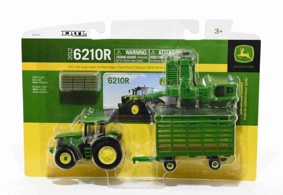 663-0129 Product Image 2