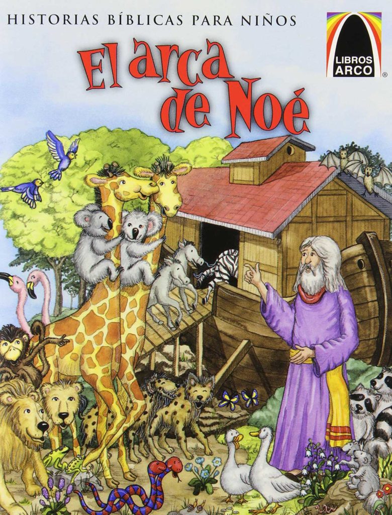 Image of El Arca de Noe: Noah’s 2-By-2 Adventure -Arch Books
