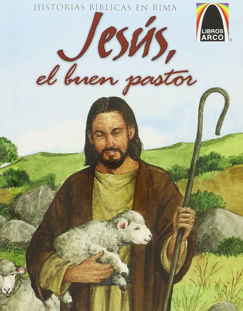 Image of Jesus, El Buen Pastor -Paperback Arch Books