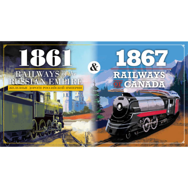 1861 Railways of Russia & 1867 Railways of Canada 650 0014 0