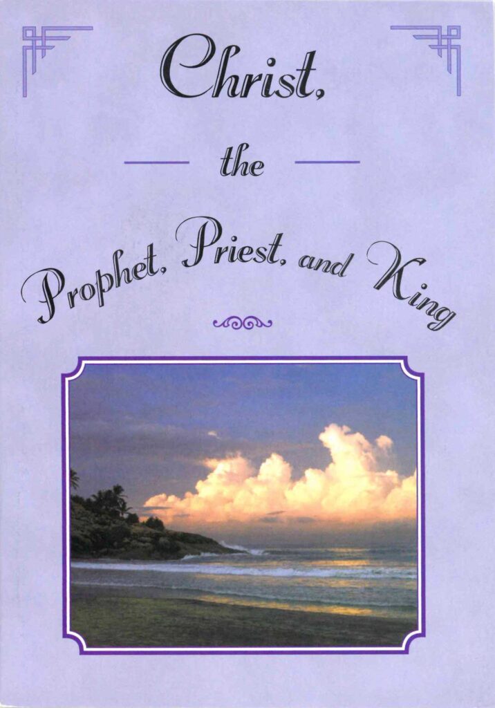 Image of Christ, the Prophet, Priest and King