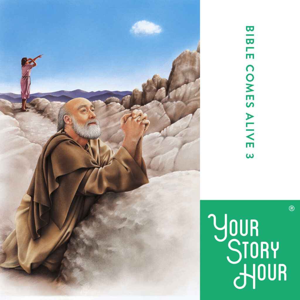 Image of Bible Comes Alive 3 – CD
