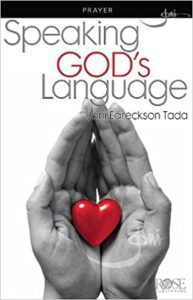 Image of Pamphlet: Prayer: Speaking God’s Language