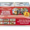 Puzzle Farm Blocks - Sound -Discontinued - Image 2