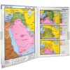 Bible Map Book - Image 3
