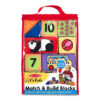 Match & Build Soft Blocks - Image 3