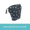 Luma Packable Carrier - 4-Position Baby Carrier - Image 3