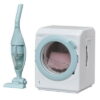 Laundry & Vacuum Cleaner