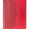 BC: Everlasting Love Jeremiah 31:3 Red Medium - Image 2