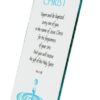 Tabletop Glass Plaque Baptized 5/8"x10 1/8" - Image 2