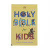 ESV Holy Bible For Kids-Hardcover - Image 2