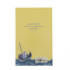 ESV Holy Bible For Kids-Hardcover - Image 6