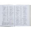 ESV Key Word Study Bible, Genuine Leather, Black - Image 5