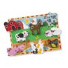 Farm Chunky Puzzle - Image 3