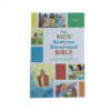 The Kids' Bedtime Devotional Bible: Featuring Art from the Popular 365 Classic B - Image 2