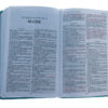 KJV, Deluxe Gift Bible, Blue Imitation Leather - Image 4