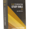 KJV Foundation Study Bible-Multicolor Hardcover
