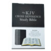 KJV Cross Reference Study Bible [Stone] - Image 2