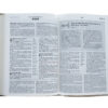 KJV Cross Reference Study Bible [Stone] - Image 6