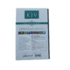 KJV Black Faux Leather Deluxe Gift Bible with Thumb Index - Image 6