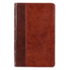 KJV Bible Giant Print Two-Tone Brown - Image 2