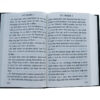 KJV Giant Print New Testament Hardcover - Image 3