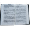 KJV Giant Print New Testament Hardcover - Image 4