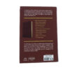 KJV Giant Print Reference Bible, Brown LeatherTouch, Indexed - Image 6