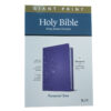 KJV Personal Size Giant Print Bible, LeatherLike, Peony Lavender - Image 2