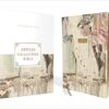 NIV Artisan Collection Bible Multi-Color/Cream