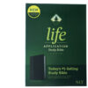 NLT Life Application Study Bible (Third Edition)-  Disconti - Image 2