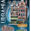 Puzzle 3D Urbania Cafe 285 pc - Image 3