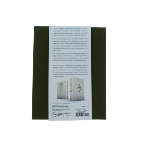 CSB Notetaking Bible, Hosanna Revival Edition, Lemons - Image 5