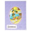 Aunt Joy's Visit - Image 2
