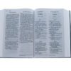 NIV & KJV Side-By-Side Bible/Large Print-Hardcover - Image 3