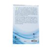 NIV & KJV Side-By-Side Bible/Large Print-Hardcover - Image 5