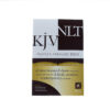 KJV/NLT People's Parallel Bible - ETA May 2025 - Image 2