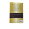 KJV/NLT People's Parallel Bible - ETA May 2025 - Image 5