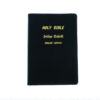 Bible German / English Large Gothic Print Genuine Leather Indexed