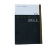 KJV Note-Taker's Bible, Hardcover, Red Letter Edition
