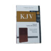 KJV Thinline Bible, Standard Print, Imitation Leather, Brown, - Image 2