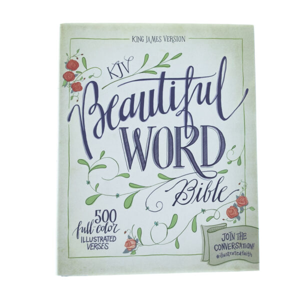 KJV Beautiful Word Bible-Hardcover 206 0095 1 1