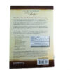 Matthew Henry Study Bible Hardcover - Image 4