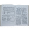 KJV Ryrie Study Bible w/DVD-Black Genuine Leather - Image 3