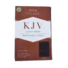 KJV Giant Print Reference Bible, Brown LeatherTouch - Image 2