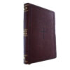 KJV Giant Print Reference Bible, Brown LeatherTouch